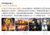 詹俊：恩里克的巴黎接近无解，周日的决赛切尔西该怎么办？