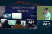 VAR黑哨？拜仁两度“手球”被无视，欧冠公正性彻底崩坏？